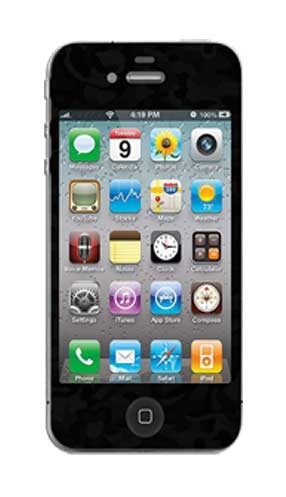 DOWNLOAD APPLE iPhone 4 11D257 OFFICIAL FIRMWARE