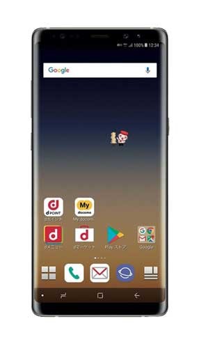 Samsung SC-01K Galaxy Note 8 Firmware File (Flash File) Download